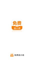 金博宝188app手机版